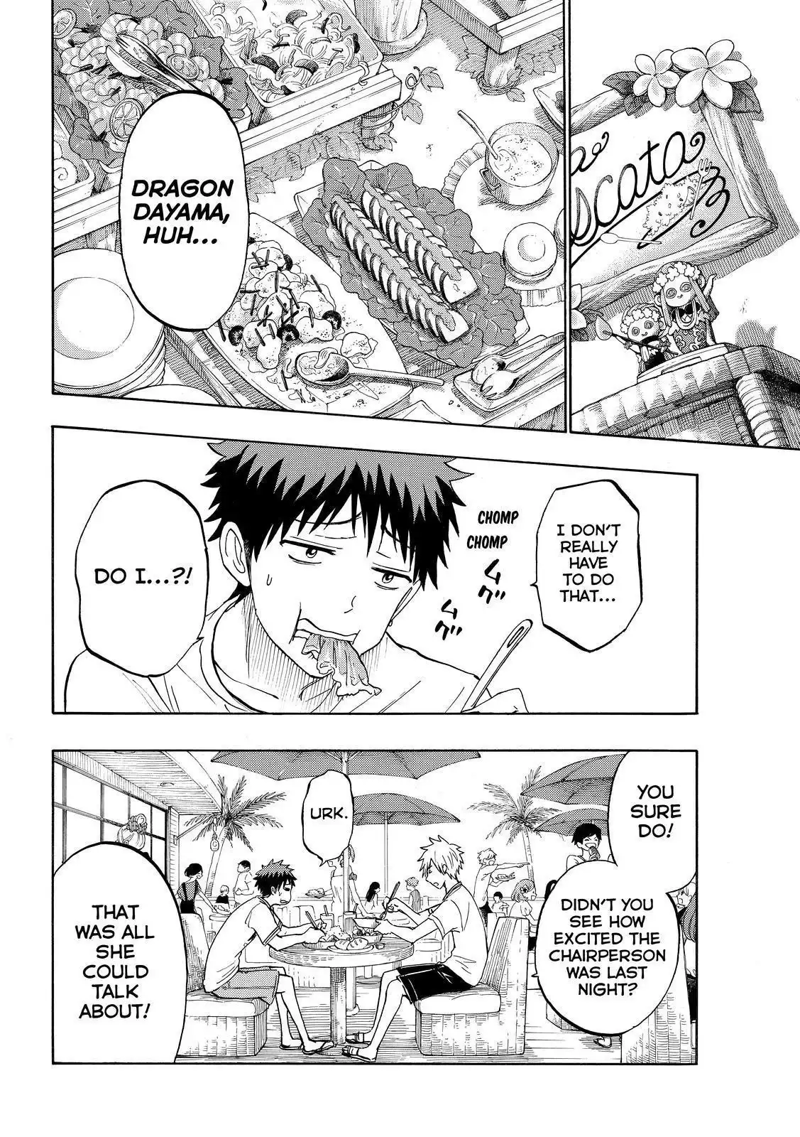 Yamada-kun to 7-nin no Majo Chapter 201 4